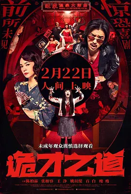 麻豆视频网址